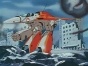 Super Dimensional Fortress Macross (��������������������� �������� �������) MPEG4