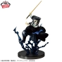 ������� SAV Kimetsu no Yaiba: Kaigaku Vibration Stars Plus