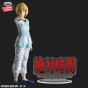 ������� SAV HunterxHunter Hunting Archives - Kurapika Absolute Time Ver.