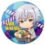 ������ ��������� ������� ������ ����� �� ������- Chibi Shunsuke Saruwatari
