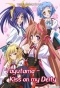 Tayutama: Kiss on my Deity (������� � ������� ��� ������) HD