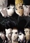 ����� - ����������� / Ajin