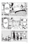 ����� ��������� ��������. ��� 6 / Tokyo Revengers. Vol. 6