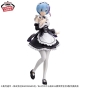 ������� SAV GLITTER & GLAMOURS Rem Maid Ver.