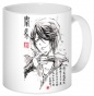 ������ Sumi-e "Kamisama Hajimemashita" Shinjirou Kurama