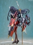 ������� Azur Lane Noshiro 1/7 Complete Figure