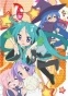 Lucky Star OVA (���������� ������)
