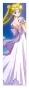 �������� ��� ���� � ����� �� �����  Sailor Moon
