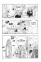 ����� ����� ��� / Fairy Tail. ��� 8