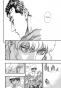 ����� ������� / Berserk. ��� 4