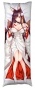 ��������� ���������� Akagi: Ruby-Laced Beauty/Oath �� Azur Lane