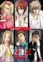 ����� � � 23 ���� / Dorei-ku The Animation [HD]