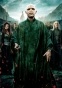 ������ �������� �� ����� Harry Potter