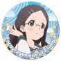 ������ ��������� ������� Encouragement of Climb - Kaede