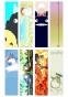 ����� �������� Tonari no Totoro No.2