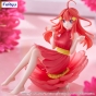 ������� SAV Bloo-me! Nakano Itsuki