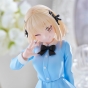 ������� SAV Trio-Try-iT Figure Kawahigashi Pai