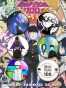 ������ Mob Psycho No.1