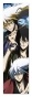 �������� Nurarihyon no Mago 349924