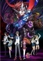 Sacred Seven (��������� �������) HD