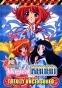 Magical Canan (��������� �����)