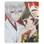 ������ ��� ����� Kamisama Hajimemashita 313386