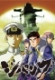 ������� / Zipang [26 �� 26] DVD (480p)