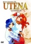 Revolutionary Girl Utena TV (���� �������������� �����)