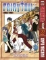 ����� ����� ��� / Fairy Tail. ��� 22