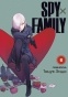 ����� SPY x FAMILY: ����� ������. ��� 6