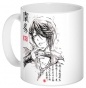 ������ Sumi-e "Kamisama Hajimemashita" Shinjirou Kurama