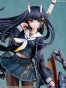 ������� Azur Lane Noshiro 1/7 Complete Figure