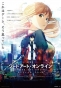 ����� ������� ���� ������: ���������� ���� Movie HD