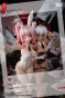 ������� Bunny Girl Aileen Sunkissed Ver. 1/12 Complete Model Action Figure