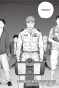 ����� ������ / Ajin. ��� 13