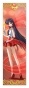 �������� ��� ���� ������ ��� / Sailor Moon