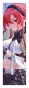�������� ��� ���� ���� ������� / Mushoku Tensei