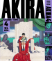 ����� �����. ��� 4 / Akira. Vol.4