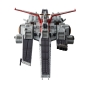 ������� Cosmo Fleet Special Mobile Suit Gundam Unicorn Nahel Argama (Finale Chapter Ver.) Re.