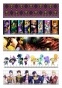 ����� ������ JoJo's Bizarre Adventure No.1