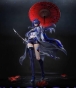 ������� Honkai: Star Rail - Bosenmori Mei Acheron Huang Quan (������)