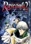 Magic Knight Rayearth 2 (���������� ������ �����)