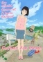 A Letter to Momo (������ ��� ����) HD