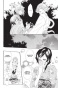 ����� ����� �������, ��� / Kamisama Hajimemashita. ��� 5