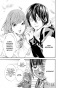 ����� ��������� ��� / Noragami. ��� 2