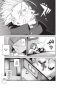 ����� ����� �������� ����. ��� 11 / Bungo Stray Dogs. Vol. 11
