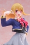 ������� SAV Coreful Figure Hoshino Ruby Seifuku Ver.