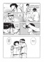 ����� �����. ��� 2 / Akira. Vol.2