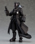 ������� figma 517 Made in Abyss: Bondrewd