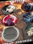 ������ �� ������ "Berserk" No.1